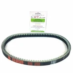 Transmission Belt Variator Multivar Clutch Yamaha T-max 500 From 2001 2011 New. Price: $228.85.