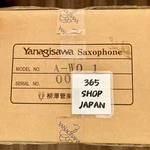 Yanagisawa A-WO1 Alto Saxophone With Case New In Stock. Price: $3019.98.
