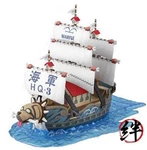 Bandai Hobby - 08 Garps Marine Ship Grand Collection New. Price: $34.98.