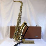 Yamaha YTS-23 Tenor Saxophone Made In Japan Brass Lacquer Serial 026717 Used. Price: $1100.00.