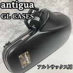 Antigua Gl Cases Alto Saxophone Hard Pre-owned. Price: $282.06.
