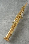 Yanagisawa S-WO20 Bb Soprano Saxophone Bronze Lacquered Heavy W/ Semi Hard Case New. Price: $4799.99.