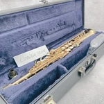 Yamaha YSS-82Z Soprano Saxophone Custom Gold Yellow Brass Japan YSS82Z Jp Used. Price: $3174.99.