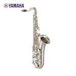 Yamaha YTS-62S Tenor Saxophone Silver Genuine Sealed Tariffs Us New. Price: $2949.00.