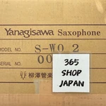 Yanagisawa S-WO2 Soprano Saxophone Bronze Lightweight Lacquer Finish New. Price: $3688.99.