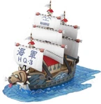 Bandai Hobby - 08 Garps Marine Ship, Grand Collection One Size, Colour New. Price: $42.60.