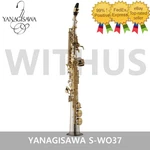 Yanagisawa S-WO37 Soprano Saxophone Silver Body High Engraved Japan New. Price: $8408.99.
