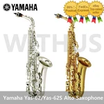 Yamaha YAS-62/YAS-62S 04 Professional Alto Saxophone Plated Gold/silverwarranty= New. Price: $2244.21.