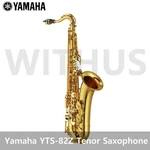 Yamaha YTS-82Z 03 Custom Tenor Saxophone Brand New Made In Japan Warranty=. Price: $3958.13.