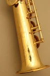Yamaha Soprano Saxophone Custom YSS-875EXHG New. Price: $4990.00.