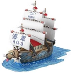Bandai One Piece Grand Collection Garp's Warship (from Tv Animation New. Price: $36.12.