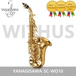 Yanagisawa SC-WO10 Curved Soprano Saxophone Brass Body High F# Made In Japan New. Price: $4450.35.