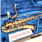 Yamaha YTS-22 Tenor Saxophone With Hard Case Musical Instrument Mouthpeace Used. Price: $870.00.
