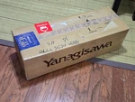 Brand New Yanagisawa Soprano S-W0-1 Saxophone. Price: $3595.00.