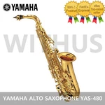 Yamaha YAS-480 Standard Alto Saxophones Gold With Hardcase Genuine Warranty=. Price: $1751.92.