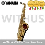 Yamaha YTS-380 Tenor Saxophone Gold Lacquer Bb With Hard Case W/ Warranty New. Price: $2107.74.