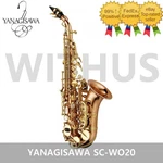 Yanagisawa SC-WO20 Curved Soprano Saxophone Bronze Body High F# Made In Japan New. Price: $5144.87.