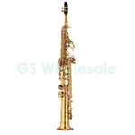 Yamaha YSS-875EXHG Soprano Saxophone + Case New. Price: $4850.00.