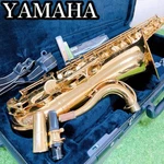 Yamaha YTS-475 Tenor Saxophone Used. Price: $1880.00.