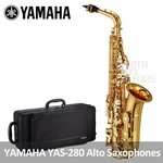 Yamaha YAS-280 Standard Alto Saxophones With Case + Mouthpiece / Warranty= New. Price: $1027.76.