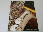 Catalogue Only Antigua Soprano Saxophone Very. Price: $41.91.