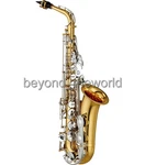 Yamaha YAS-480 New. Price: $1695.25.