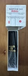 Otto Link OLR-405-8* Bari Sax Rubber Mpc 8*, New Old Stock, Unopened Packaging.. Price: $142.00.