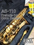 Good Condition Prelude-byconn Selmer AS-710 Alto Saxophone Used. Price: $944.58.